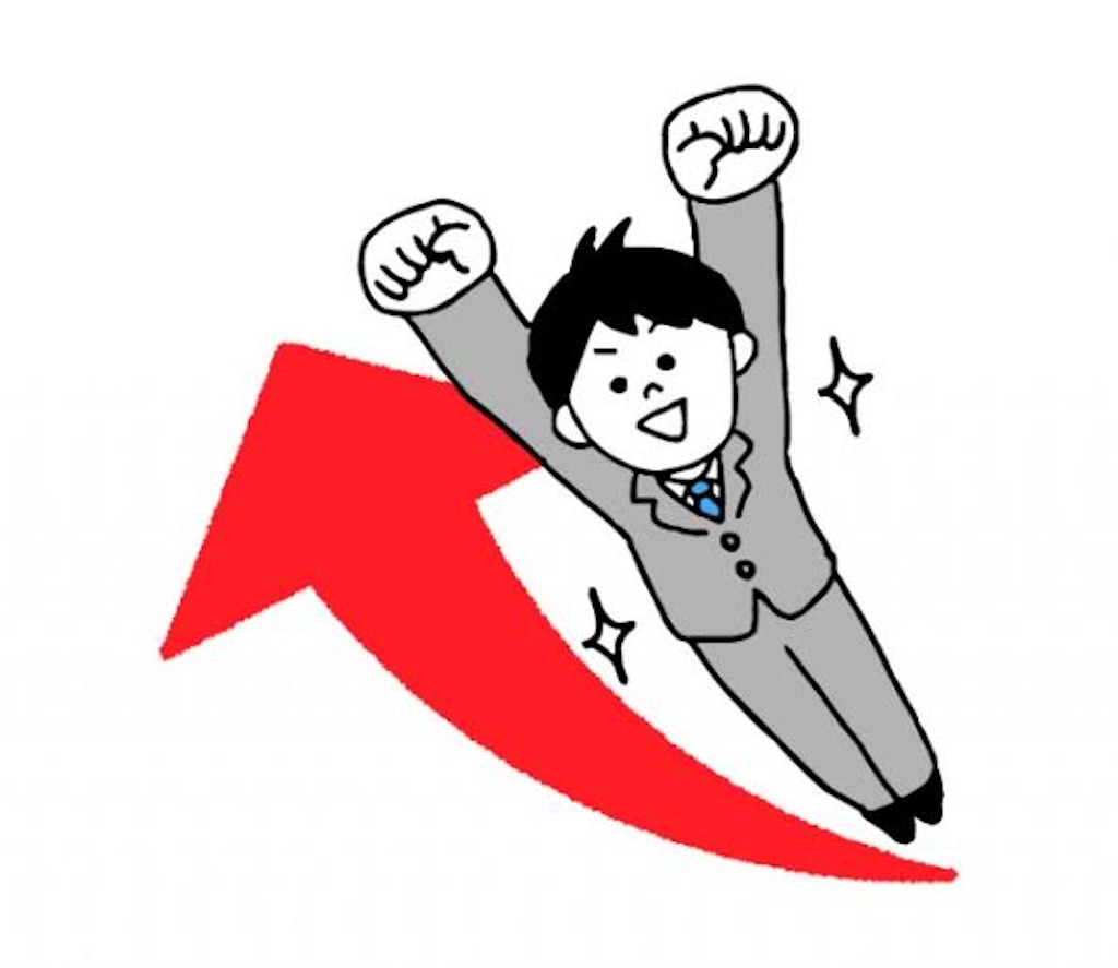 f:id:yn_cb24soul:20210501160715j:image