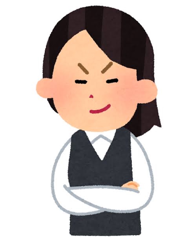 f:id:yn_cb24soul:20210519215437j:image
