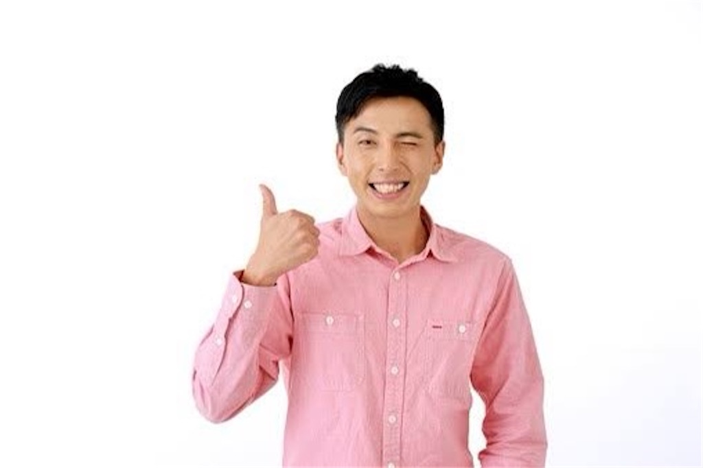 f:id:yn_cb24soul:20210519215841j:image
