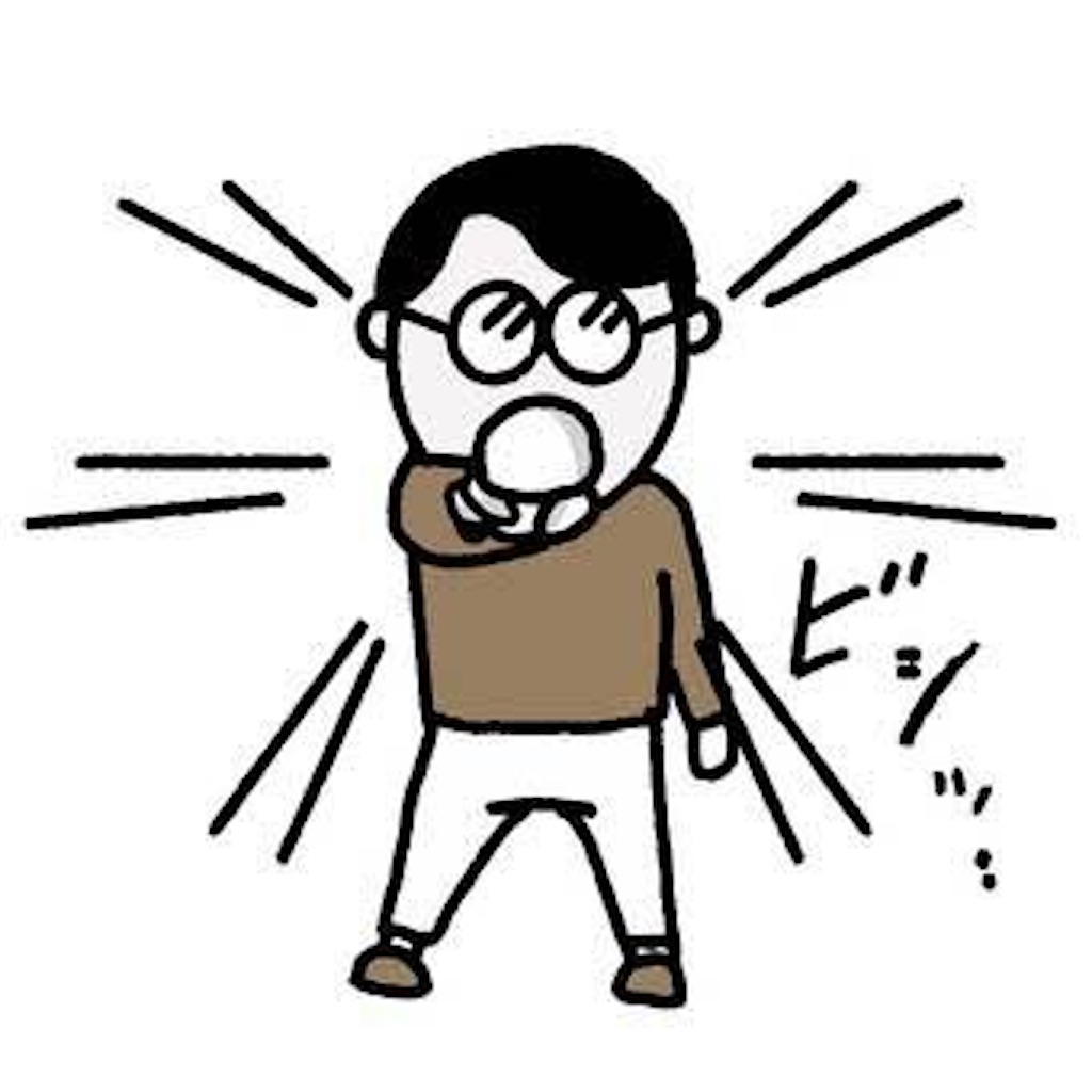 f:id:yn_cb24soul:20210519215946j:image