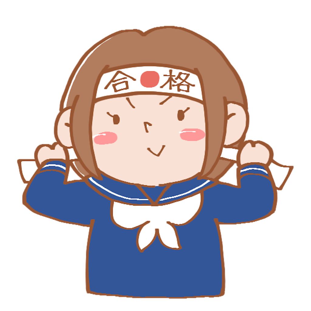 f:id:yn_cb24soul:20210519220733p:image