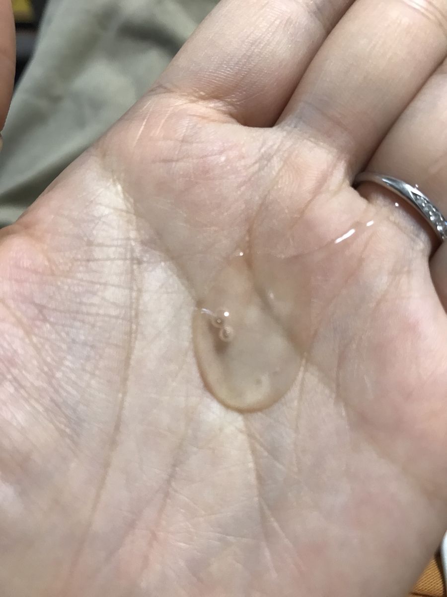 f:id:ynaana:20190803124600j:plain f:id:ynaana:20190803124600j:plain