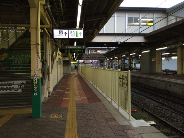 f:id:ynaito35:20131104160311j:image:w300 f:id:ynaito35:20131104160311j:image:w300