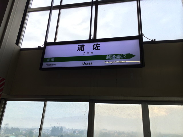 f:id:ynaito35:20131104160313j:image:w300 f:id:ynaito35:20131104160313j:image:w300