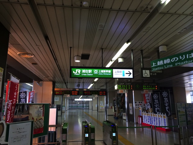 f:id:ynaito35:20131104160329j:image:w300 f:id:ynaito35:20131104160329j:image:w300