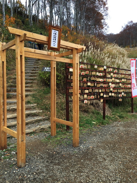 f:id:ynaito35:20131104160346j:image:h300 f:id:ynaito35:20131104160346j:image:h300