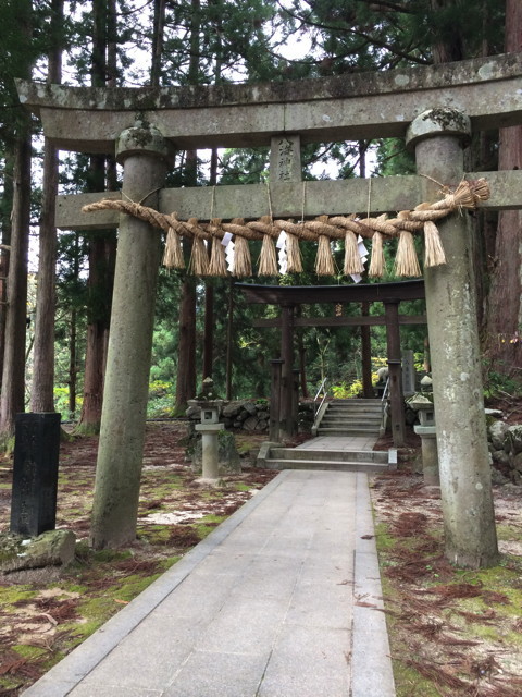 f:id:ynaito35:20131104160350j:image:h300 f:id:ynaito35:20131104160350j:image:h300