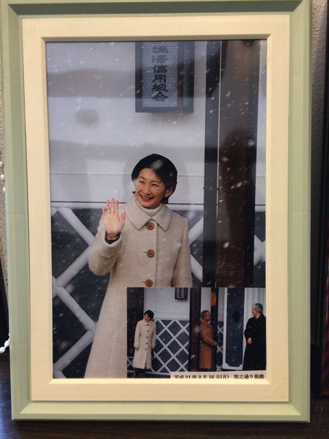 f:id:ynaito35:20131104160401j:image:h300 f:id:ynaito35:20131104160401j:image:h300