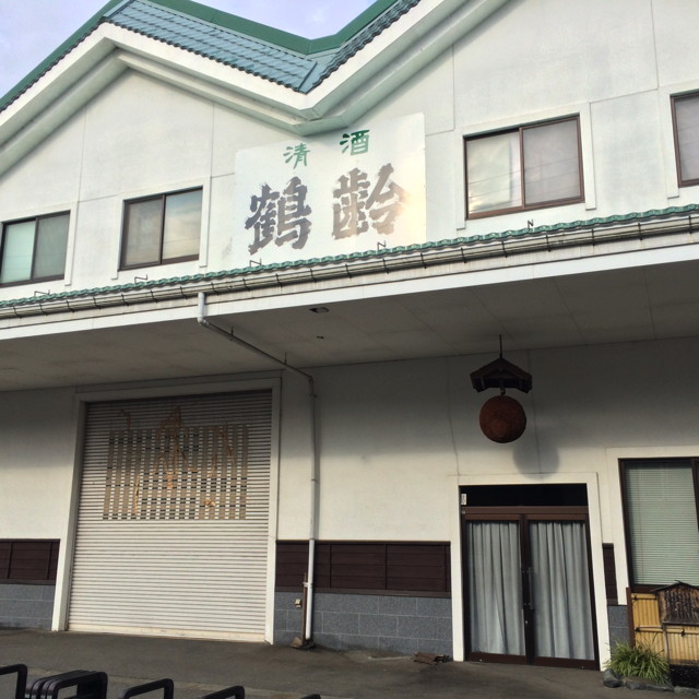 f:id:ynaito35:20131104160416j:image:w300 f:id:ynaito35:20131104160416j:image:w300