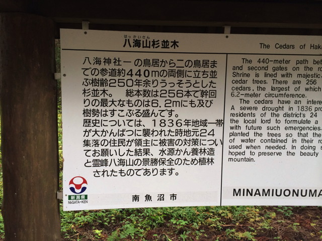 f:id:ynaito35:20131104165846j:image:w300 f:id:ynaito35:20131104165846j:image:w300