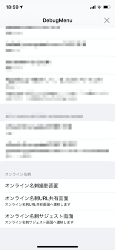 f:id:ynakagawa33:20200727190351p:plain f:id:ynakagawa33:20200727190351p:plain