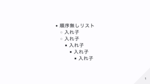 f:id:ynakagawa33:20201003160321p:plain f:id:ynakagawa33:20201003160321p:plain