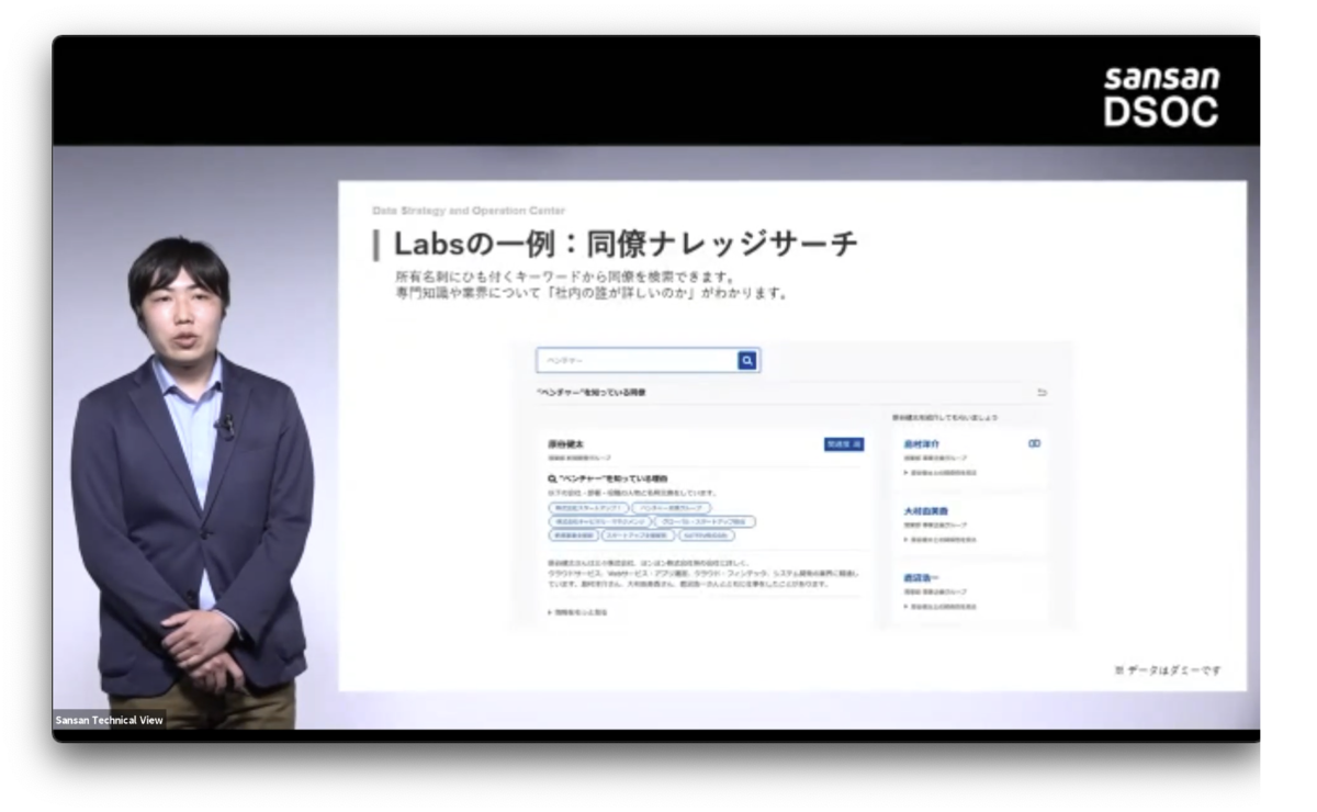 f:id:ynakagawa33:20210609160928p:plain