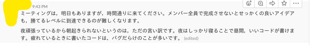 f:id:ynakano1127:20181215213508p:plain f:id:ynakano1127:20181215213508p:plain