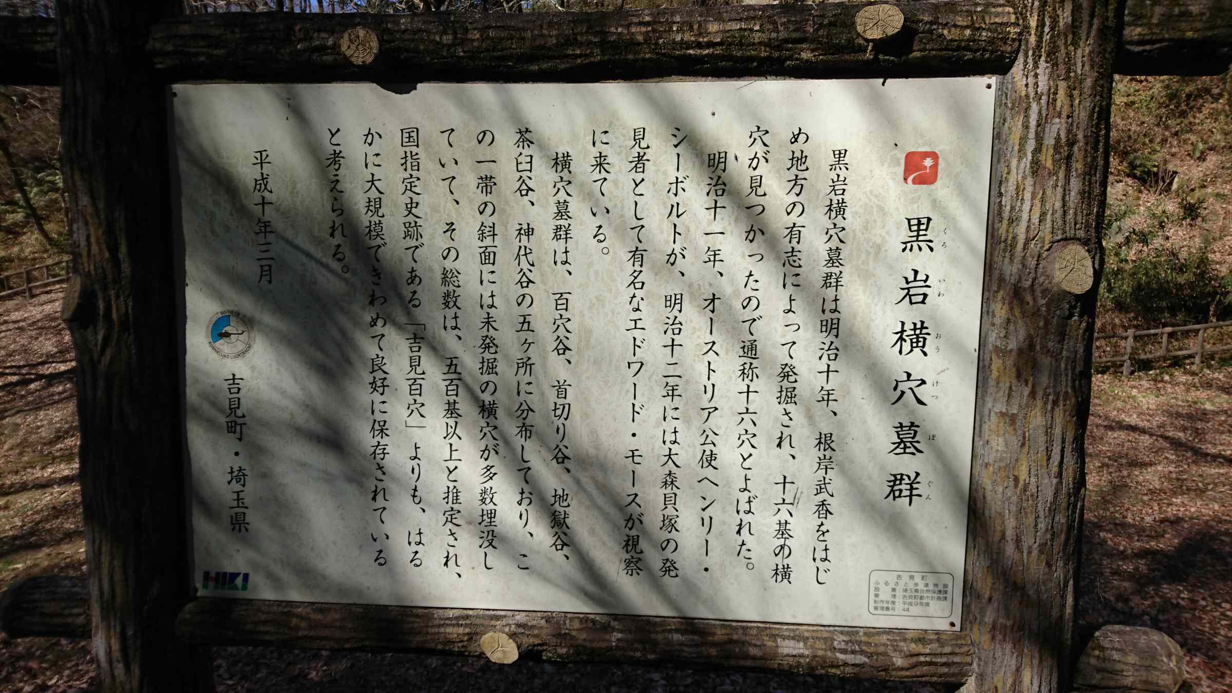 f:id:ynakayama27:20170203192817j:plain f:id:ynakayama27:20170203192817j:plain