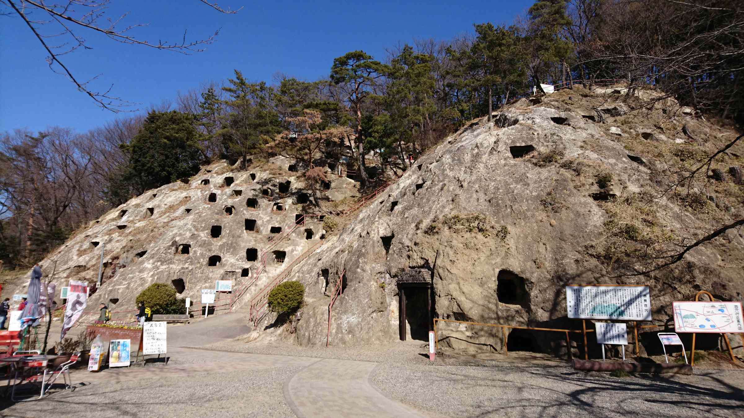 f:id:ynakayama27:20170203195440j:plain f:id:ynakayama27:20170203195440j:plain