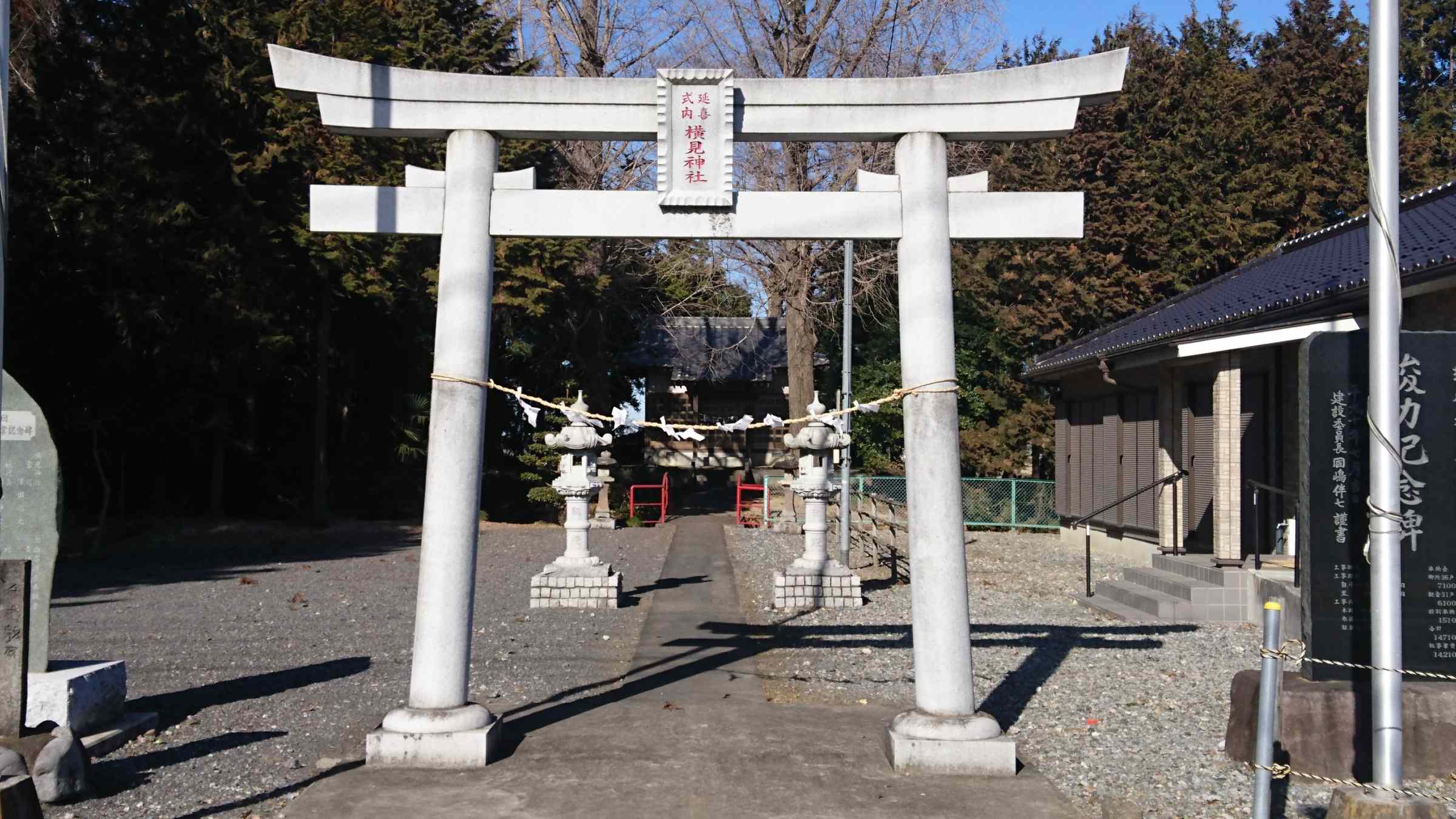 f:id:ynakayama27:20170203202017j:plain f:id:ynakayama27:20170203202017j:plain