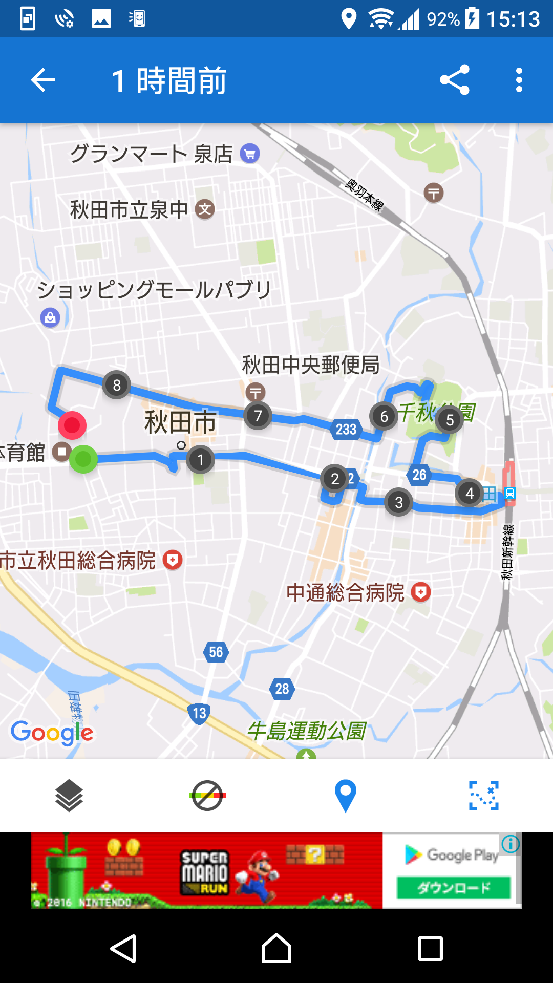 f:id:ynakayama27:20170616153905p:plain f:id:ynakayama27:20170616153905p:plain