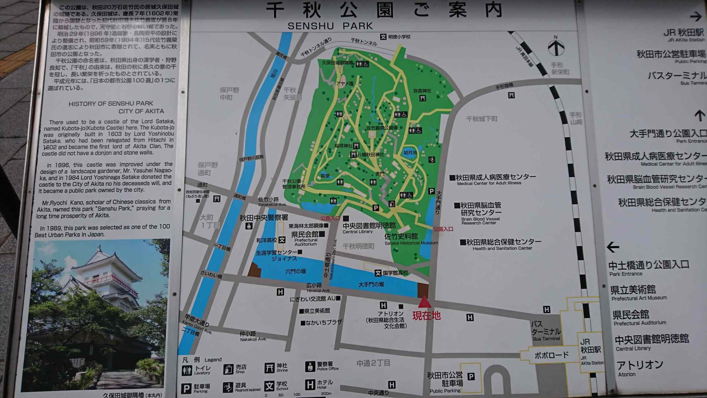 f:id:ynakayama27:20170616155715j:plain f:id:ynakayama27:20170616155715j:plain