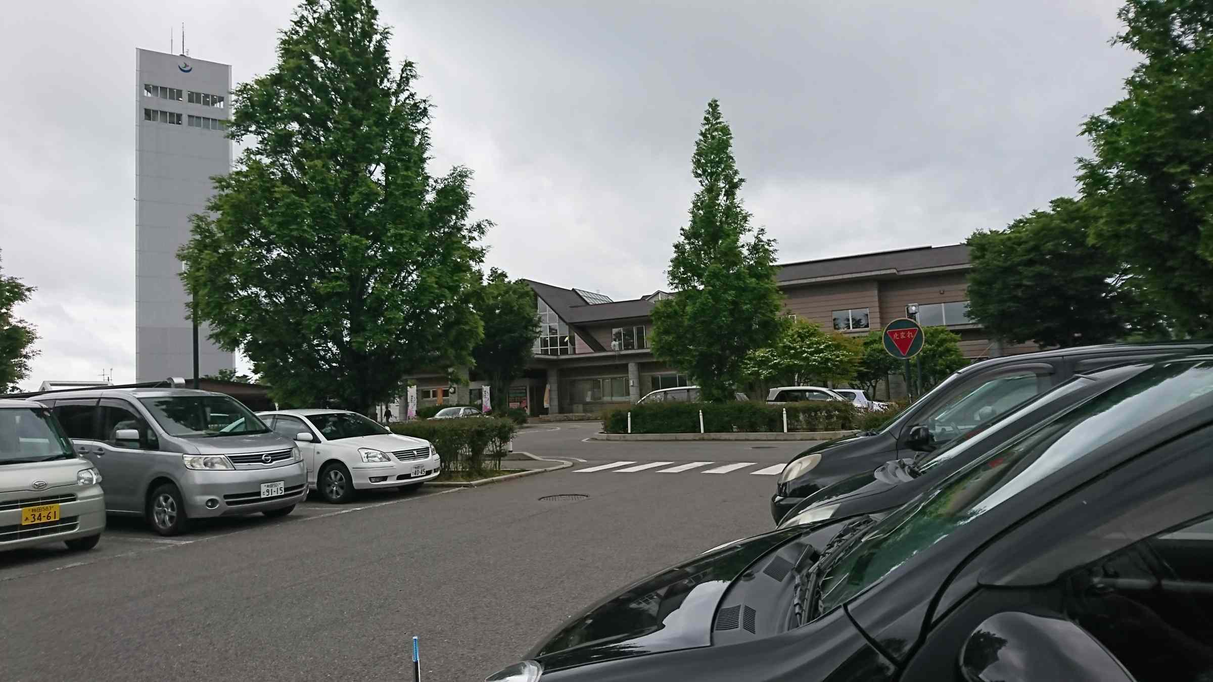 f:id:ynakayama27:20170616170450j:plain f:id:ynakayama27:20170616170450j:plain