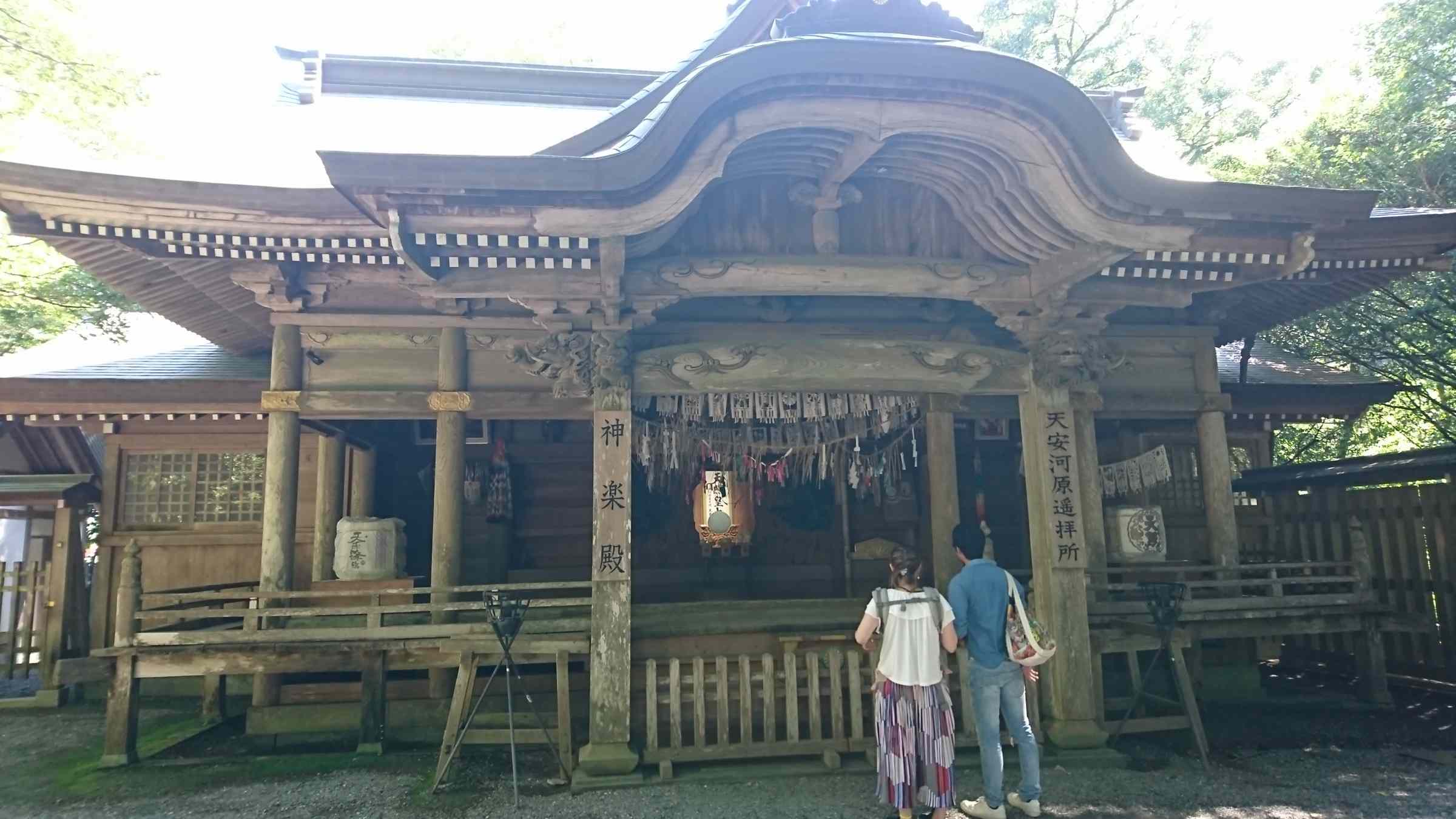 f:id:ynakayama27:20170821094041j:plain f:id:ynakayama27:20170821094041j:plain