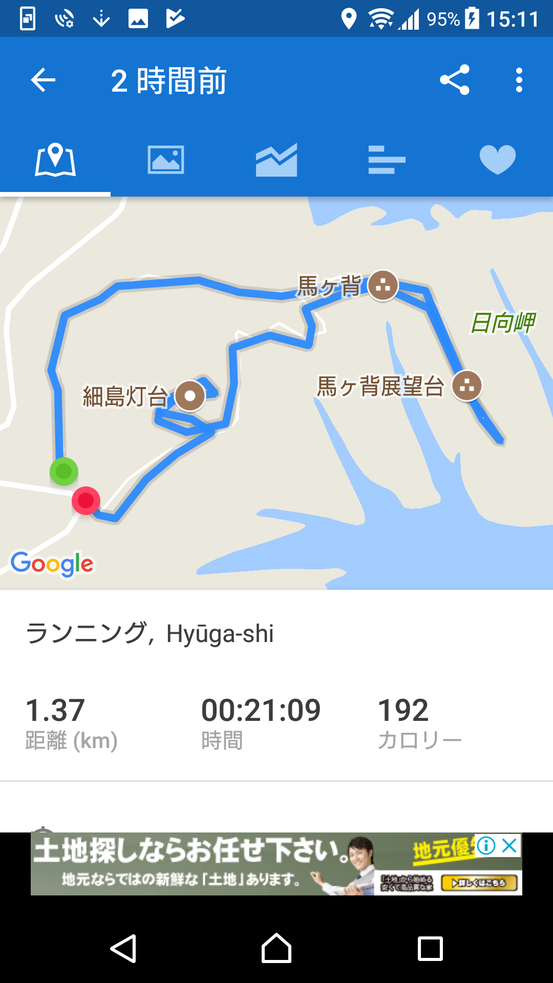 f:id:ynakayama27:20170821095554p:plain f:id:ynakayama27:20170821095554p:plain