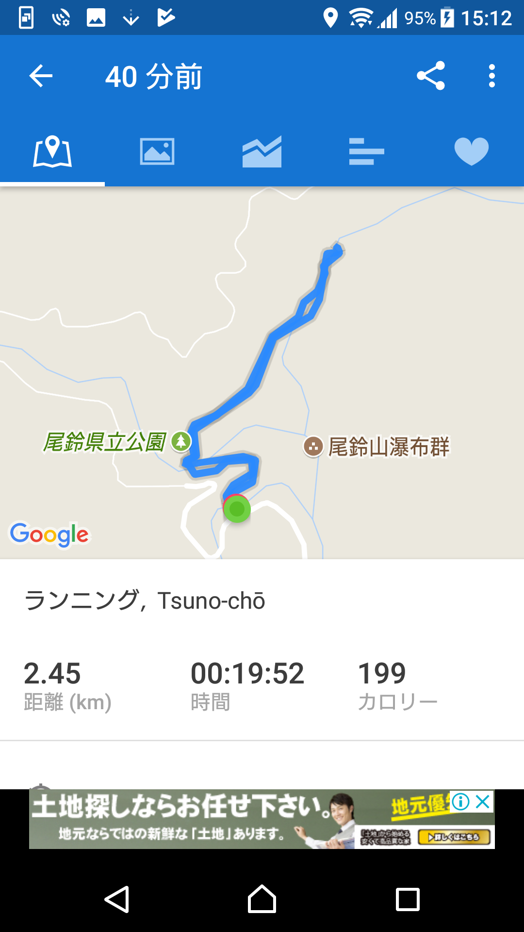 f:id:ynakayama27:20170821100633p:plain f:id:ynakayama27:20170821100633p:plain