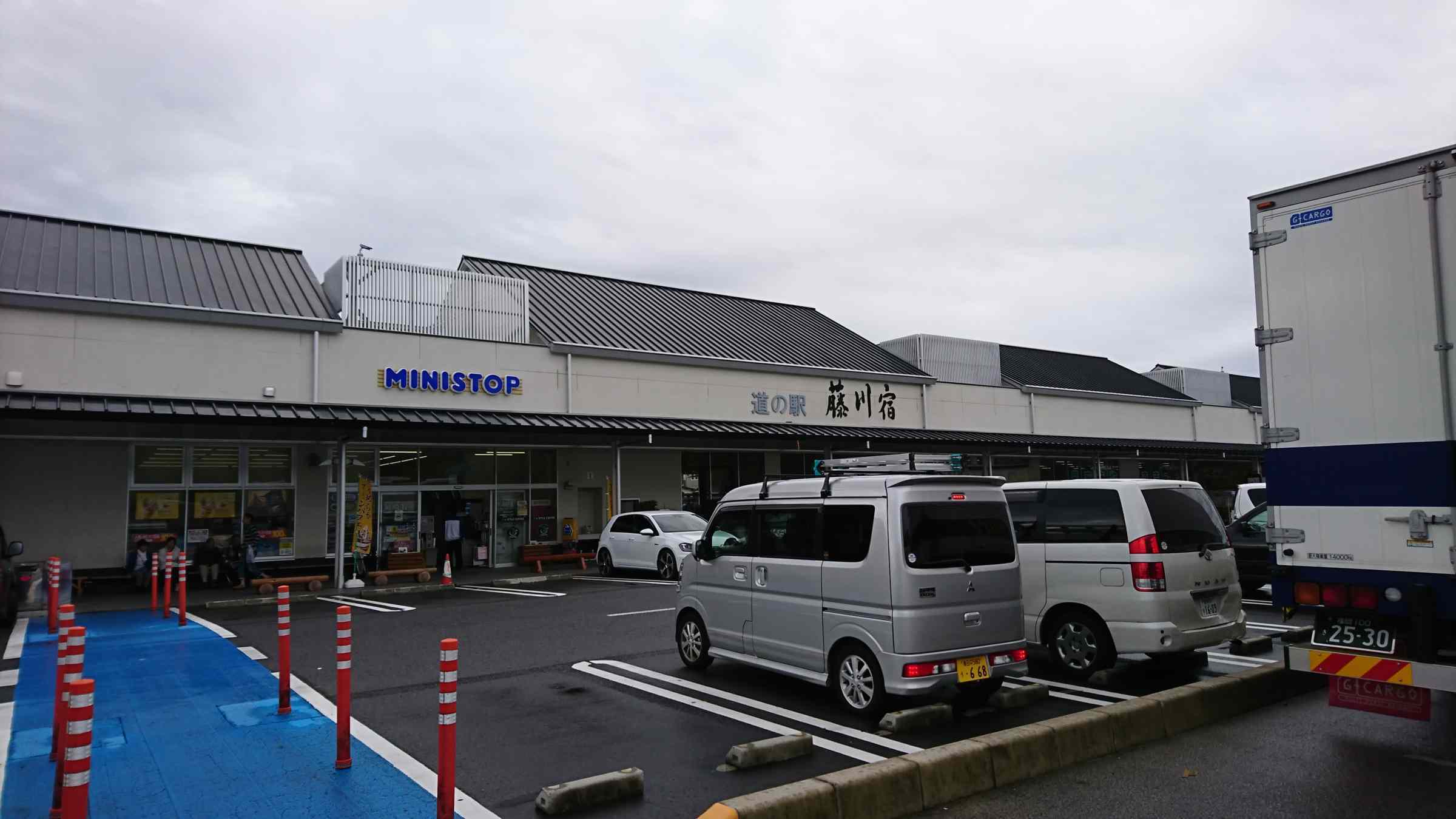 f:id:ynakayama27:20171008145732j:plain
