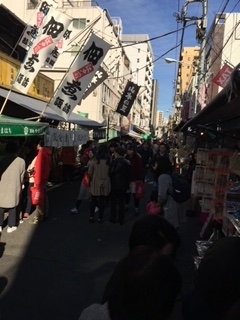 f:id:ynanako:20171211200258j:plain