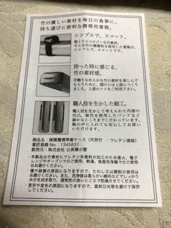 f:id:ynanako:20180923210338j:plain f:id:ynanako:20180923210338j:plain
