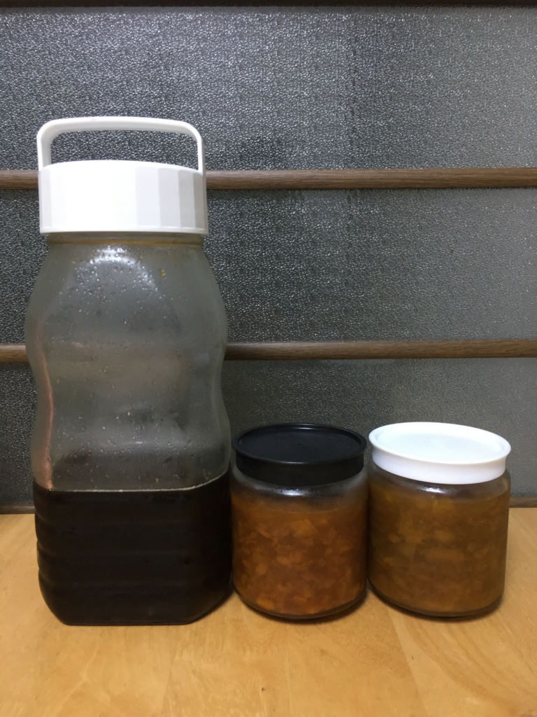 f:id:ynatsumama:20160701194519j:plain f:id:ynatsumama:20160701194519j:plain