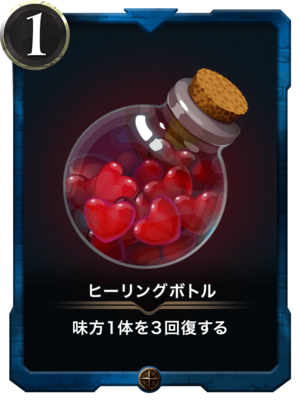 f:id:yng03:20190518135759p:plain