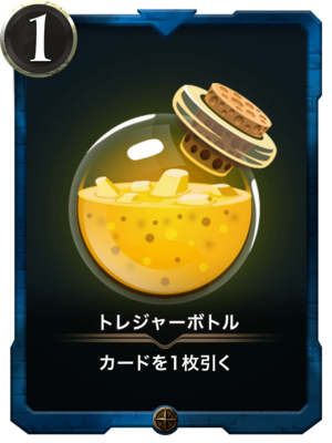 f:id:yng03:20190518135809p:plain
