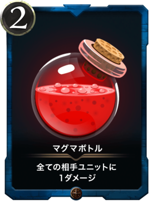 f:id:yng03:20190518135907p:plain