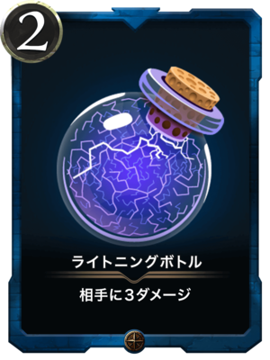 f:id:yng03:20190518135914p:plain