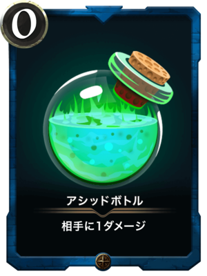 f:id:yng03:20190518135923p:plain