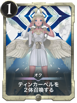 f:id:yng03:20190518141418p:plain