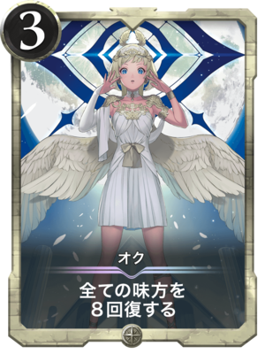 f:id:yng03:20190518141433p:plain