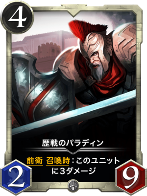 f:id:yng03:20190518141806p:plain