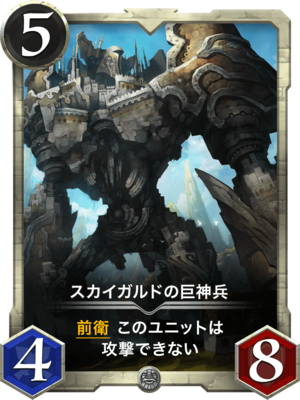 f:id:yng03:20190518141815p:plain