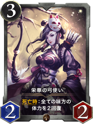 f:id:yng03:20190518142701p:plain
