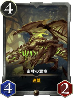 f:id:yng03:20190518142716p:plain