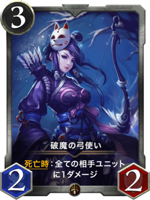 f:id:yng03:20190518142826p:plain