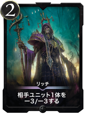 f:id:yng03:20190518143821p:plain
