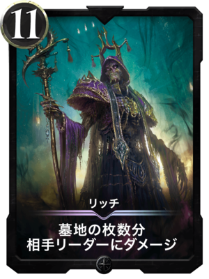 f:id:yng03:20190518143830p:plain