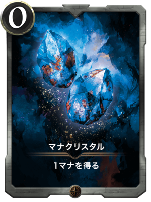 f:id:yng03:20190518143949p:plain