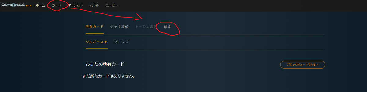 f:id:yng03:20190518152511p:plain