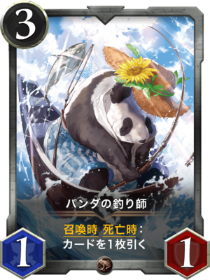 f:id:yng03:20190518153423p:plain