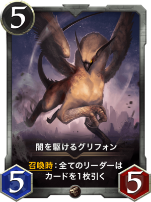 f:id:yng03:20190518153502p:plain