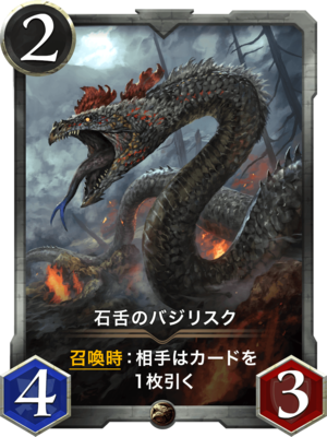 f:id:yng03:20190518153633p:plain